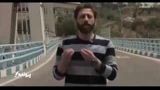 شبکه دختران چتربت چگونه کار می‌کرد؟