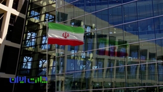 نکات کلیدی معاملات فارکس برای ایرانیان