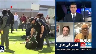 14030209: به خاطر یک مشت دلار؛ ماله‌کشی سرکوب وحشیانه دانشجویان وظیفه این روزهای شبکه صهیونیستی اینترنشنال