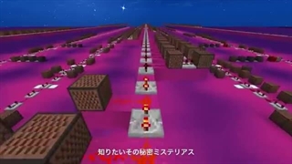 اوشی نو کو (آیدول) به سبک ماینکرفت