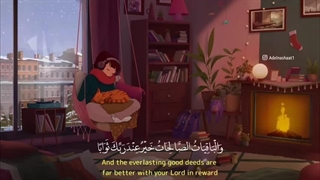 ویدیو قرانی