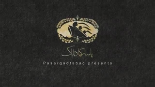 بازدید ماسترو رحیمی از کارگاه  انجمن پیپ ایران - ساخت 10 هزار پیپ در ایران