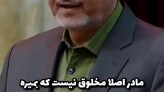 دانلود شوی شب های مافیا: زودیاک - قسمت 12 فصل دوم