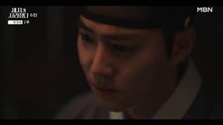 سریال کره ای ولیعهد گمشده قسمت 06 با زیرنویس فارسی (لینک دانلود در توضیحات) /Missing Crown Prince 2024