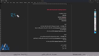 آموزش استراتژی استوکاستیک در فارکس – تنظیمات استوکاستیک برای اسکالپ | ویدئو شماره 287