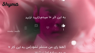 مروری بر نظرات لیگ قهرمانان تدوین۱۴۰۲