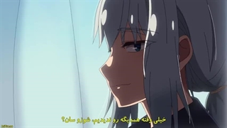 انیمه پدربزرگ و مادربزرگ دوباره جوان می شوند Jiisan Baasan Wakagaeru قسمت 4 با زیرنویس فارسی