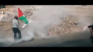 نماهنگ خاک اجدادی - فلسطین اشغالی