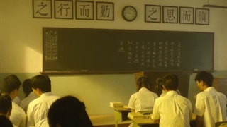 قسمت 31 سریال چینی بازی مرگبار- مارپیچ The Spirealm 2024 با زیرنویس فارسی