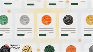 لوگو موشن دو بعدی و جذاب پلتفرم سنگنواز