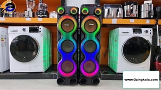 اسپیکر خانگی هوریون مدل HO-3010-D10