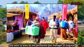 چه کسی گوگوریو را به تانگ فروخت؟سرنوشتی شوم و نحس:گوگوریو چگونه نابود شد؟(جومونگ 8)