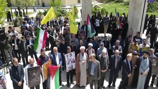 تجمع دانشجویان و اساتید دانشگاه بوعلی همدان در دانشجویان آمریکا و اروپا و مردم مظلوم غزه