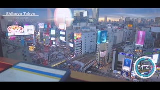 Study with me / Tokyo