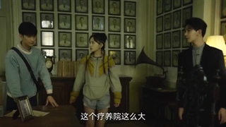 قسمت 35 سریال چینی بازی مرگبار- مارپیچ The Spirealm 2024 با زیرنویس فارسی