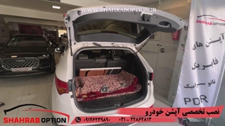 زاپاس بند وقفل زاپاس فابریک سانتافه