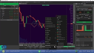 ‫معرفی پلتفرم سی تریدر (cTrader) - کدام بروکرها سی تریدر دارند؟ [شماره 282]
