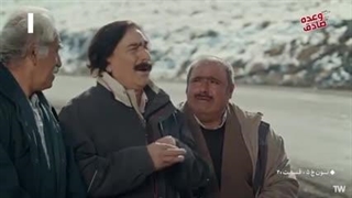 سریال نون خ 5 قسمت 20