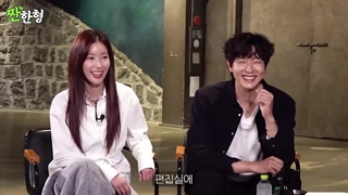 برنامه Zzan bros با حضور جی هیون وو