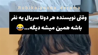 شباهت زیبایی حقیقی و دونده دوست داشتنی ..