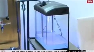 فیلم | مصاحبه با ( خبر شبکه یک )