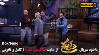 شب آهنگی فصل سوم ( قسمت ۱۵)