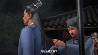 انیمه تیغه روح (Blader Soul (Bu Xing Si قسمت 15