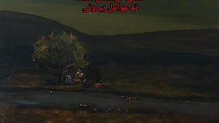 انگیزشی تفکر مثبت