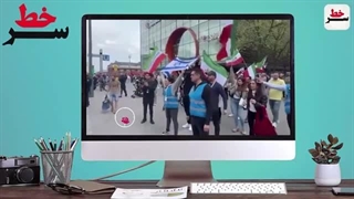 استقرار پهپادهای امپراطوری ایالات متحده مقاومت در T4