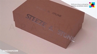 چاپ روی جعبه کفش سفارشی | آپاچاپ تخصصی ترین مرکز چاپ جعبه و بسته بندی