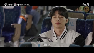 پیش نمایش قسمت 9 سریال دونده دوست داشتنی(کامل داخل کانال)