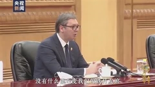 رئیس جمهوری صربستان: خاطرات خود از این کمک ها و دیدار با رئیس جمهور چین را خواهم نوشت