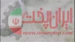 دستگاه تولید نان پیتا، در مقیاس صنعتی