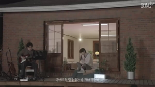 قسمت 1 برنامه Song By از سونگمین ( STRAY KIDS) همراه زیرنویس فارسی آنلاین♡♡ کپ.