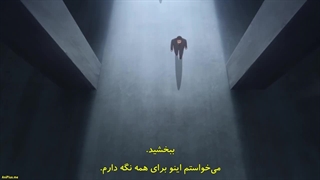 انیمه رینکای قسمت 4 با زیرنویس فارسی چسبیده