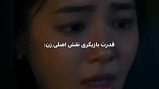 نقش فرعی..؟!! از نظر من اون نقش اوله