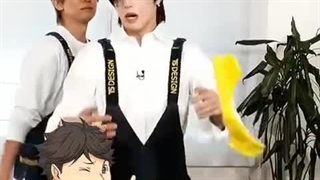 اند تیم و آبشار سرنوشت وای فقط یو دای