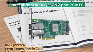 کارت HPE StoreFabric SN1000Q 16Gb 2-port PCIe FC HBA با پارت نامبر QW972A