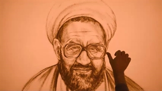 نقاشی با شن استاد شهید مرتضی مطهری - شیوه امر به معروف