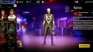 گیمر استار وی