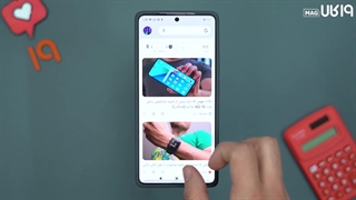 نقد و بررسی گوشی شیائومی Poco M6 Pro