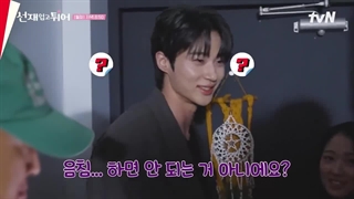 پشت صحنه قسمت 7 و 8 دونده دوست داشتنی + زیرنویس فارسی