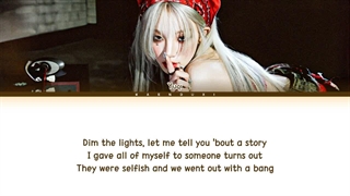 لیریک آهنگ Red Rover از یوکی