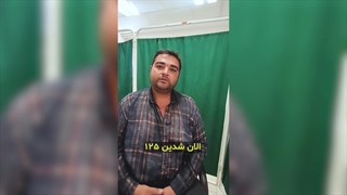 با هیچی لاغر نشده بودم | دکتر محمود حیدری | از عطاری تا جاهای دیگه