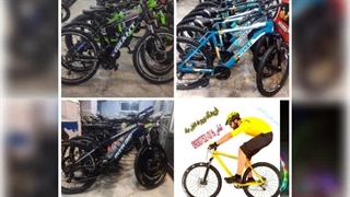 دوچرخه فروشی تعاونی میلاد