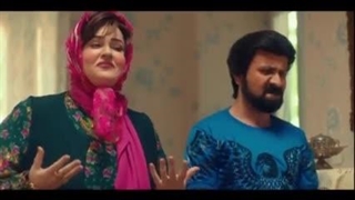 سریال اکازیون (قسمت ۶)