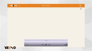 بخش گرامر (Grammar Wrap)