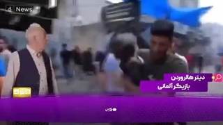 در مقابل فریاد ناتوانی ات چشمان را می بندم