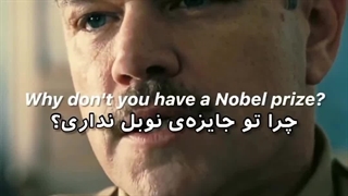 اوپنهایمر و نوبل