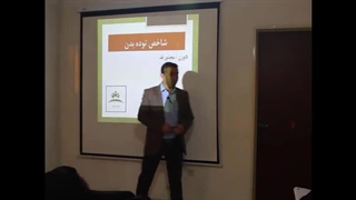 فرمول محاسبه آنلاین اضافه وزن BMI